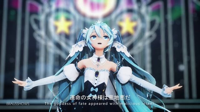Miku Hatsune - The Name Of The Sin 4K