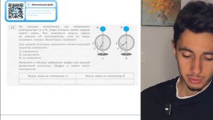 На рисунке изображены два одинаковых электрометра_ А и В, шары которых имеют заряды одного - №20057