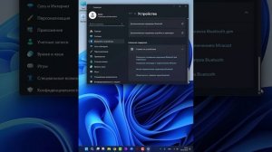 Видео инструкция по установке драйвера на Bluetooth 6.0 адаптер