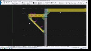 Текла,Tekla Structures. 30. Зеркальное копирование.3D модель кронштейна. Этажерка