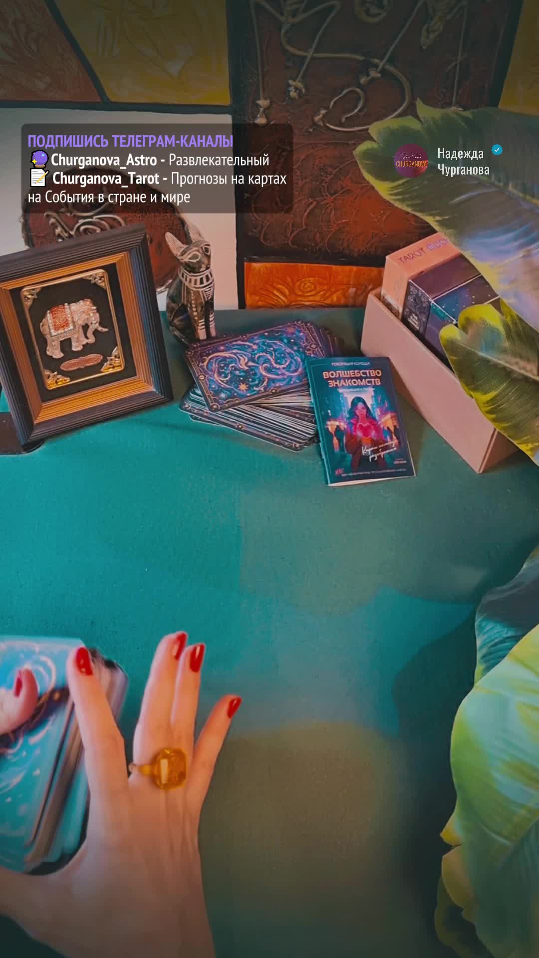 Его роль - 14.mp4