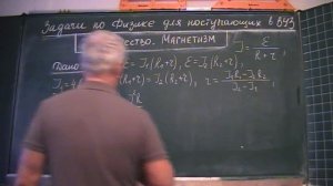 Внутреннее сопротивление АКБ