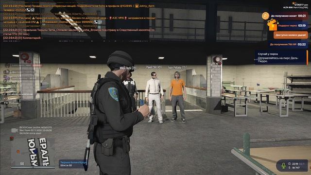 2025-11-02_22-16-34 смотреть онлайн