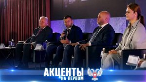 ⚡️ Энергия Донбасса: новые договорённости о поддержке угольной отрасли!