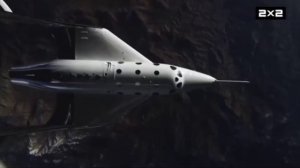 2х2 Анонс Осень (17.10.2025)