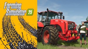 Предпосевная обработка полей | Farming Simulator 25 🐄🌻🌽
