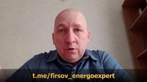 При увеличении мощности нет льготной стоимости