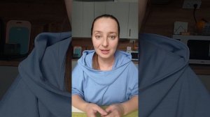 Радоваться простым вещам