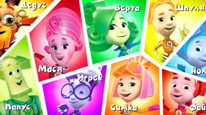 Фиксики. Фиксики спешат на помошь