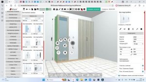 Проектируй как профи! - Распашные шкафы ч.2