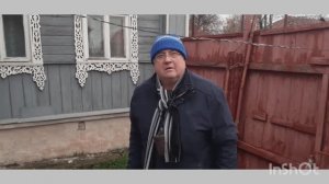 На Долевой видеозапись от 02.11.2025