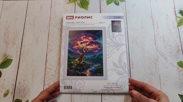 Итоги октября. Старт. Планы. Новогоднее настроение. смотреть онлайн