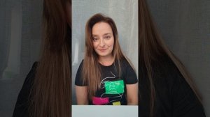 Разрешаю себе радоваться)))