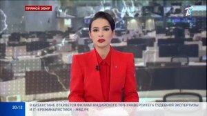 Главные Новости 31.10.2025.mp4