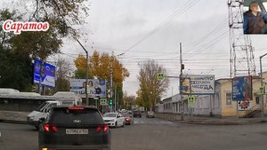 По улицам Саратова от Октябрьской до Блинова 31 октября 2025 года