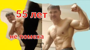 Болезни? Тренировки. Возраст? Тренировки. Травмы? Тренировки. Как ещё вас мотивировать?