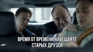 Живи правильно