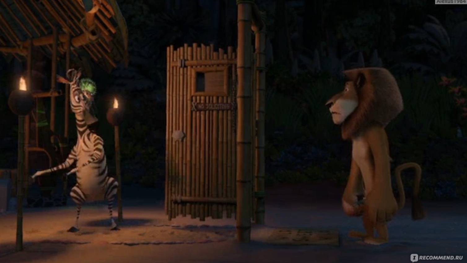 МАДАГАСКАР ЛЕВ АЛЕКС ИГРА НОВЫЕ КРУТЫЕ РАЗВИВАЮЩИЕ МУЛЬТИКИ ДЛЯ ДЕТЕЙ