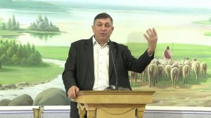 "И о законе Его размышляет он день и ночь." Проповедь.