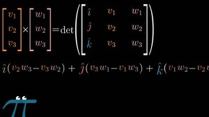 Линейная алгебра №11. Векторное произведение в свете линейных преобразований