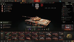 мир танков прохожу боевой пропуск