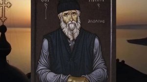 Слова. Том II. Духовное пробуждение. Часть 2. Глава 3. Осмотрительность в общении
