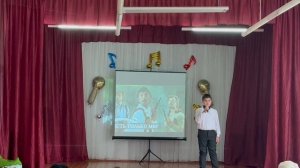 Есть только миг.