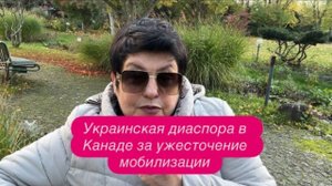 Украинка говорит о репутации украинок в Европе. #новости #беженцыизукраины