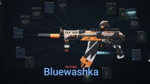 код в описании АКС-74У Дельта Форс. 😋