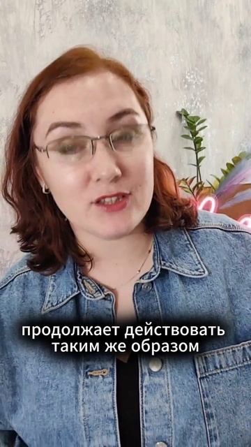 Вы не требовательная. Вы недополучили