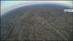 Хабаровский район, 11.2025