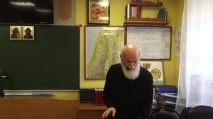 Читаем Новый Завет. 02.11.2025. Прот. Константин Островский