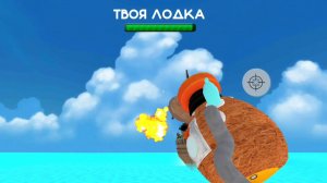 🩸Вышел обнова пять ночей с Тимохой 5: на остров. Смотри какой вкусный пирожок🩸.