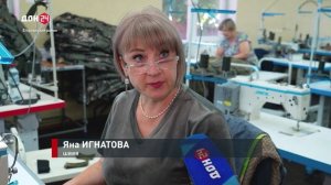 Производство охотничьей одежды запустили в Егорлыкском районе