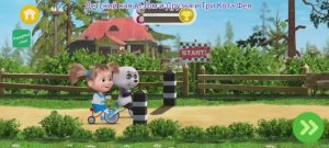 Маша и Медведь Мультфильм Мои друзья