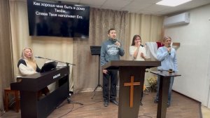 Прославление «Духом Твоим меня наполняй»/02.11.25г./Церковь ЕХБ, г. Магнитогорск