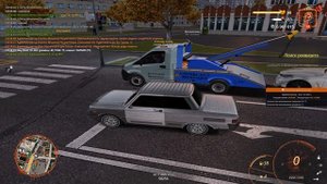 Grand Theft Auto  San Andreas 2025.11.02 - 20.58.46.03