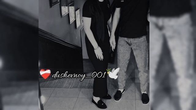 цыганкая песня 2025 джиганская ✨ Jakoni kiliana🥀💫 взаимно вся