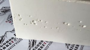 Сиденье для снегохода «Буран»