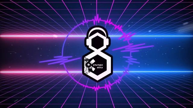 Электро шоу Микс #9 | Alex Pros | Eli Beyond | Progressor