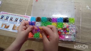 тройной браслет из резинок на рогатке. от Беллы и пуши.