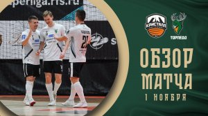 Кристалл — Торпедо | Обзор матча | БЕТСИТИ Суперлига | 10 тур | 2 матч