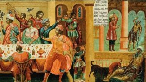 Проповедь о. Олега. 02.11.25. Воскресенье в Храме. Лазарь и богач и таланты