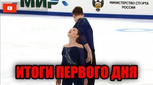 ЗВЕЗДА ПО ИМЕНИ ТАСЯ - Гран-При России 2025 по Фигурному Катанию. 2 этап - Красноярск