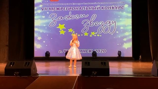 Девочка Россия