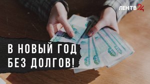 Сроки и особенности уплаты налогов физическими лицами в 2025 году