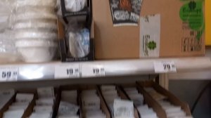 2 ноября 2025. Купил не тот хлеб...