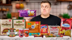 RAFFAELLO c МАНГО, JACOBS с АПЕЛЬСИНОМ, БУРГЕР с ЛИСИЧКАМИ и  мороженое с ИГРИСТЫМ! ;)