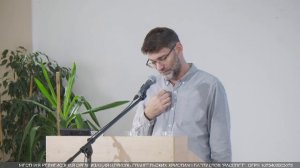 Воскресное богослужение в 12:00, 02-11-2024, Церковь Рассвет