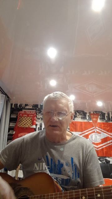 Не встретить рассвет  Война